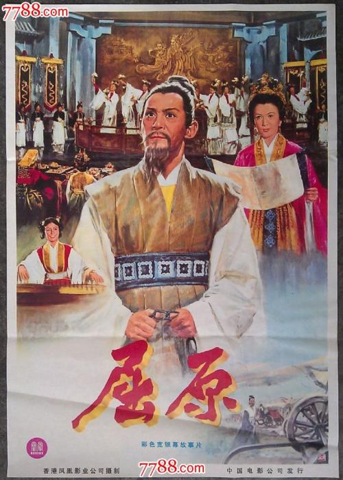 香港离婚多久能拿到单身证明